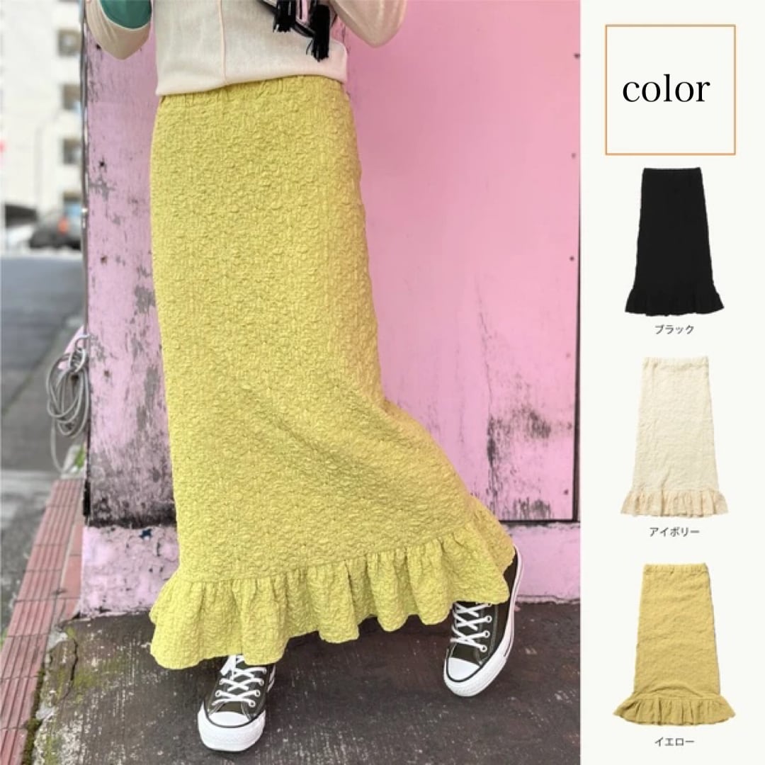 3color / 花柄レースジャガードペプラムスカート