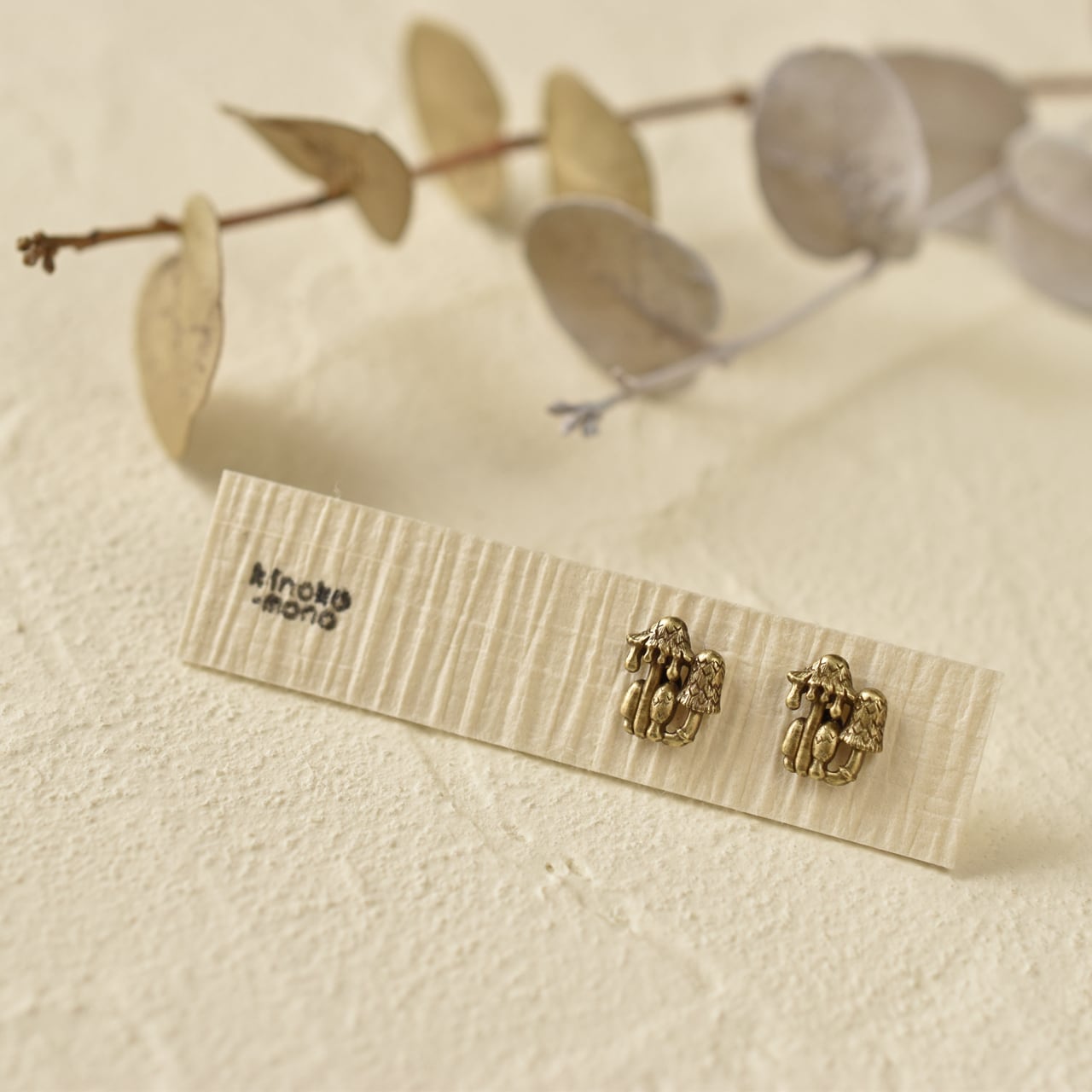 ササクレヒトヨタケ ピアス / イヤリング | kinoko-mono