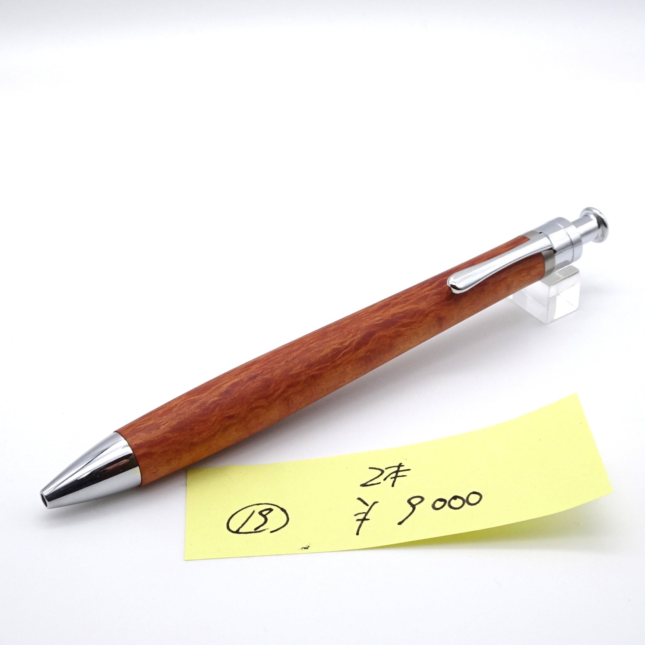 0.5mmペンシル楔 欅の杢(けやき)6 | 工房 楔(せつ) 0.5mmペンシル楔 欅の杢(けやき)6 | 工房 楔(せつ)