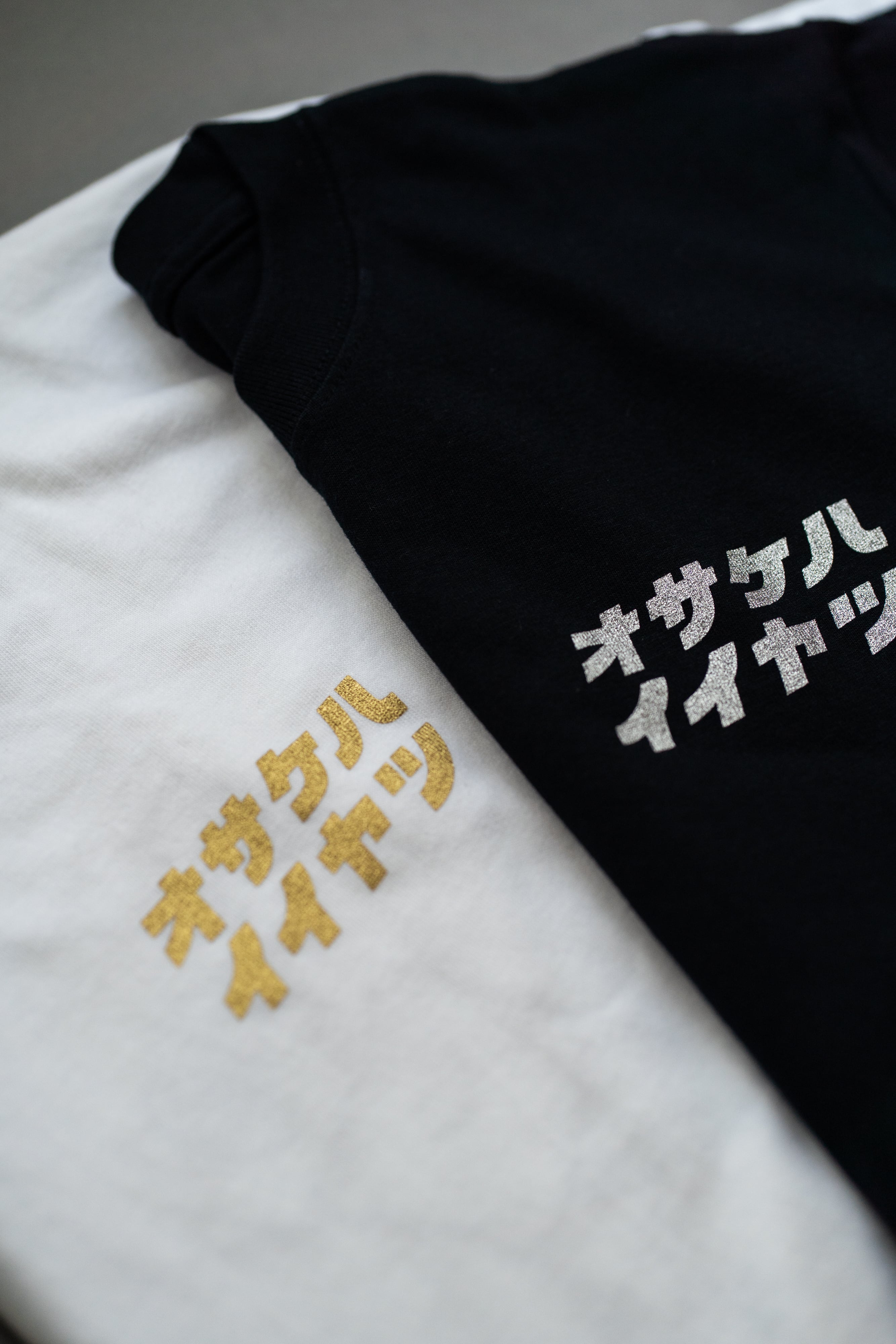 オサケハイイヤツTシャツ | 石井酒造オンラインショップ