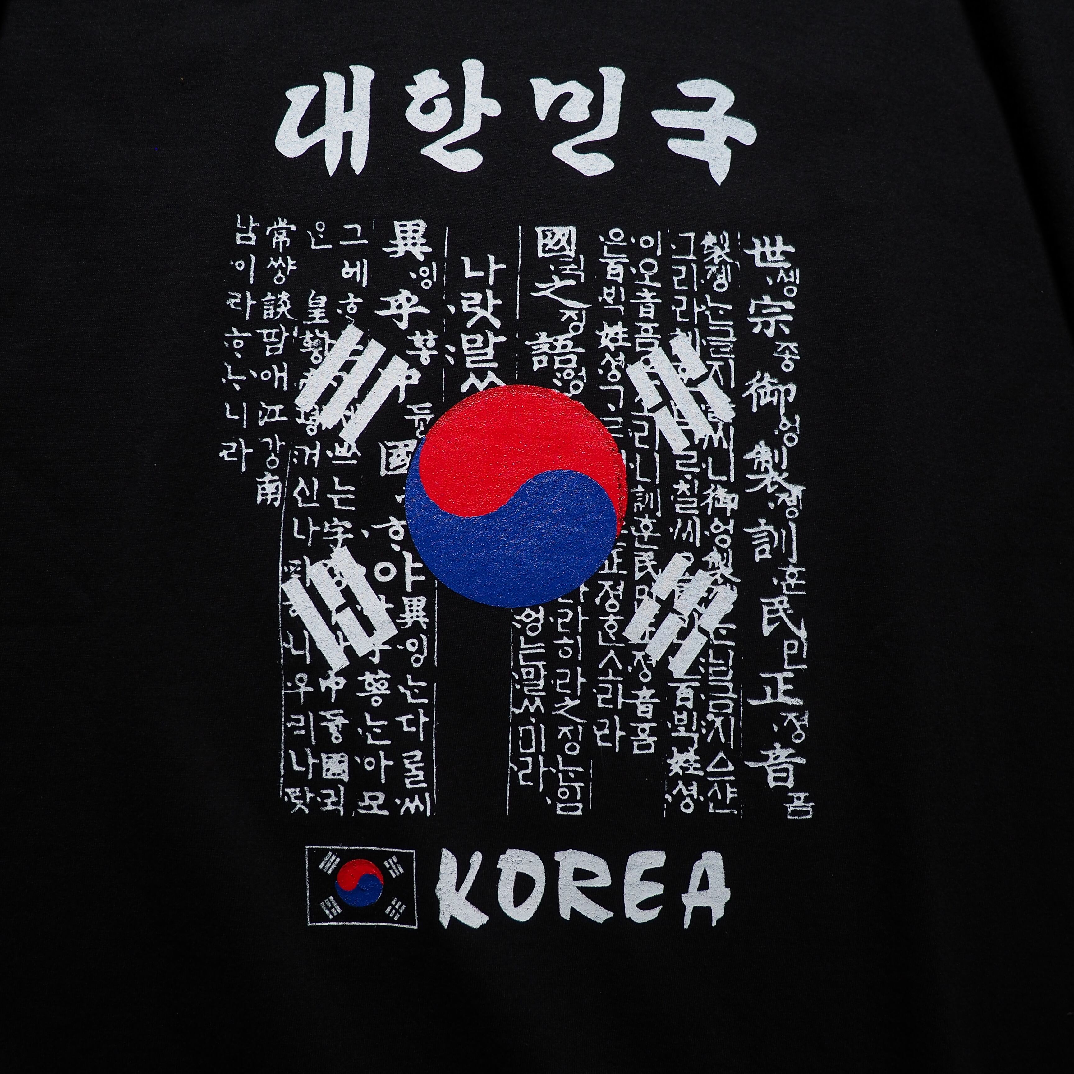 ” Korea - 한글 문자 ” graphic printed Black Tee