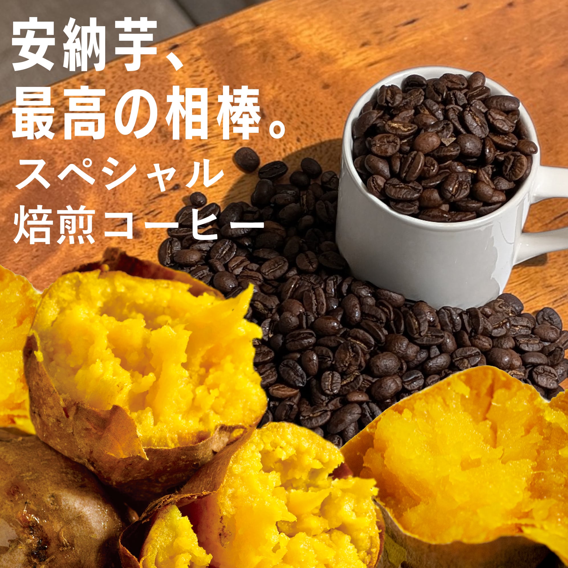 安納芋17キロ黄金ML Amazon.co.jp: 種子島酒造 黄金安納 25度 900ml : 食品・飲料・お酒