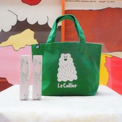 【数量限定】【グリーンカラー】ブラックフライデー