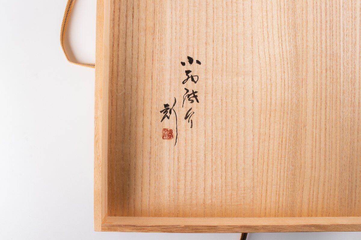 天*福様 輪島塗　吸物椀　10客 輪島屋善仁 黒塗呂色仕上 吸物椀 10客 小西啓介 刻 共箱 F535 | うつわ