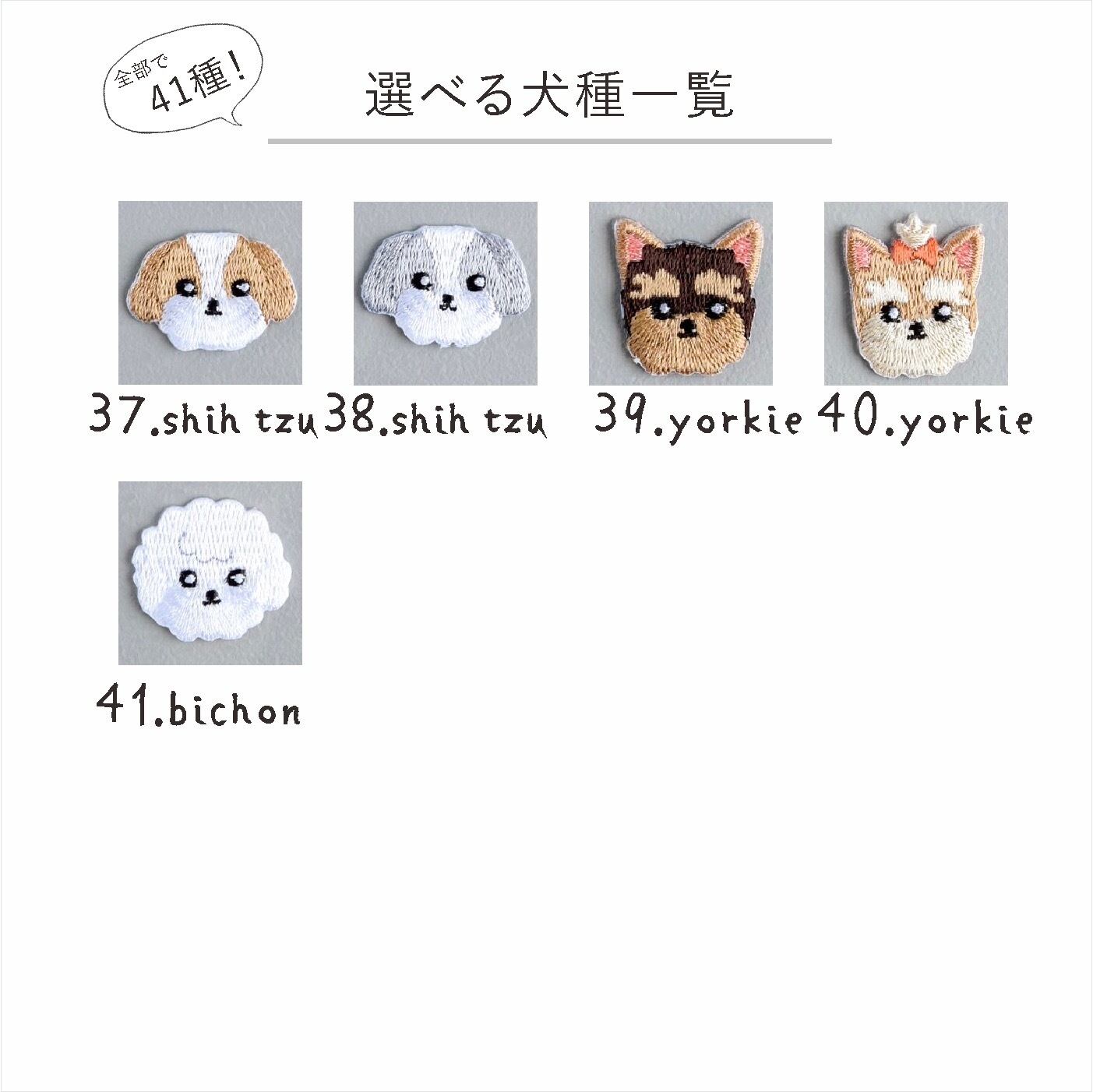 ぐるねこ】RECステッカー 強う