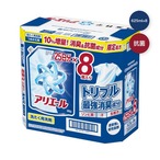 アリエールジェル 625ml x 8 漂白剤レベル洗浄 エリそで＆くすみ 洗濯洗剤