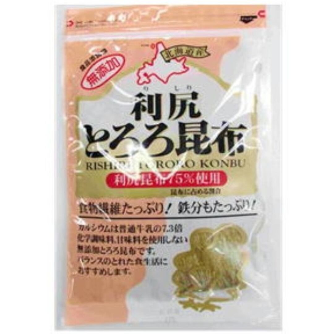 〈不二屋本店〉利尻とろろ昆布 60g