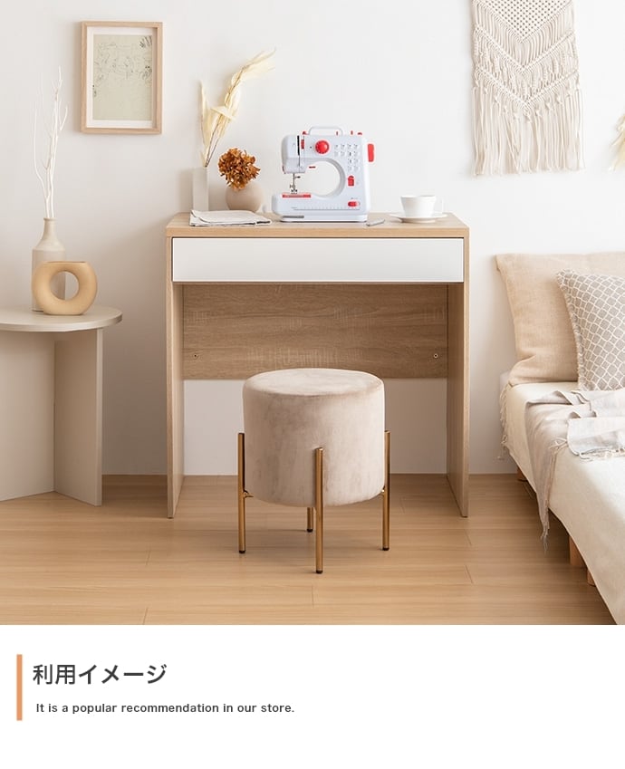 デスク 幅80 引き出し デスク 木製 引出し付 ノルム 幅80cm 法人限定