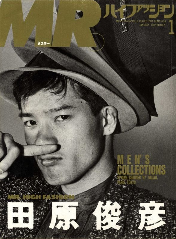 MR ミスターハイファッション 026