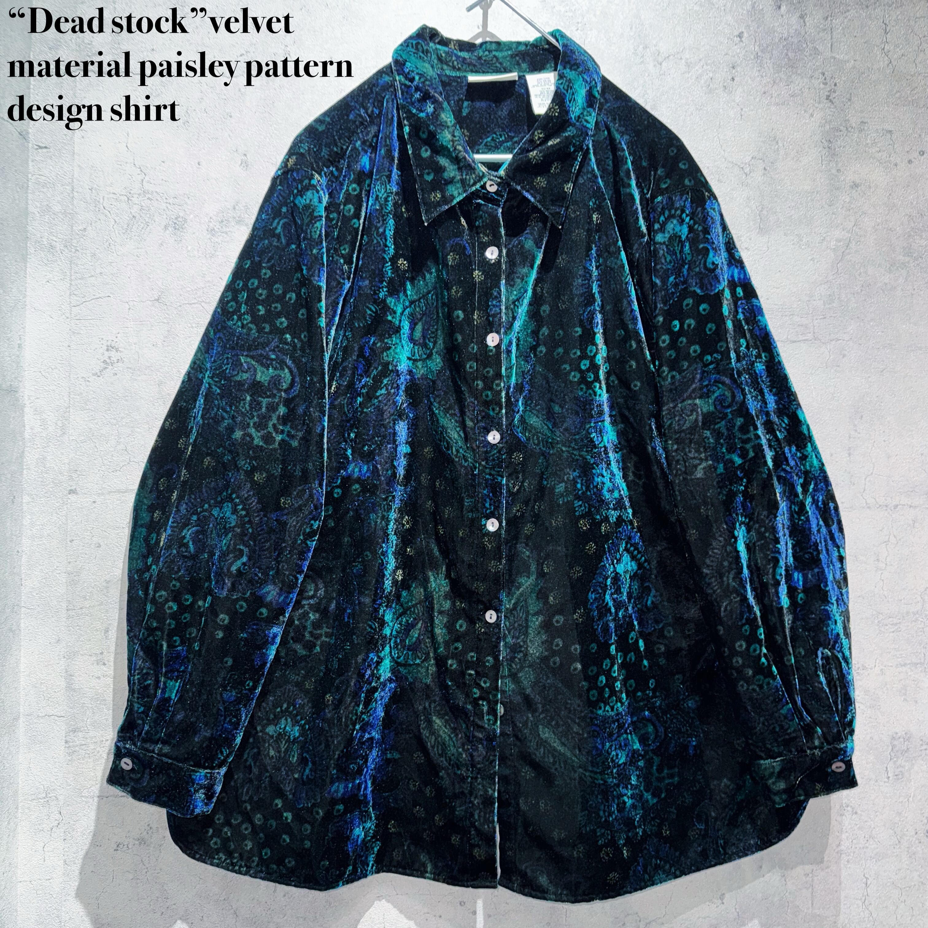 “Dead stock”velvet material paisley pattern design shirt