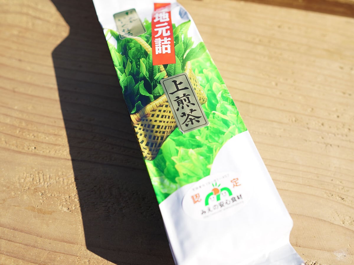 かぶせ茶・上煎茶 5袋セット | イワキ製茶