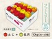 ファミリー　ふじ・名月　１０ｋｇ