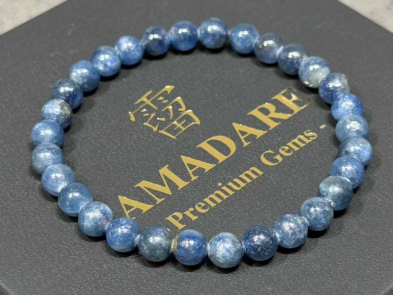 No.2165 【SS】サファイアブレスレット