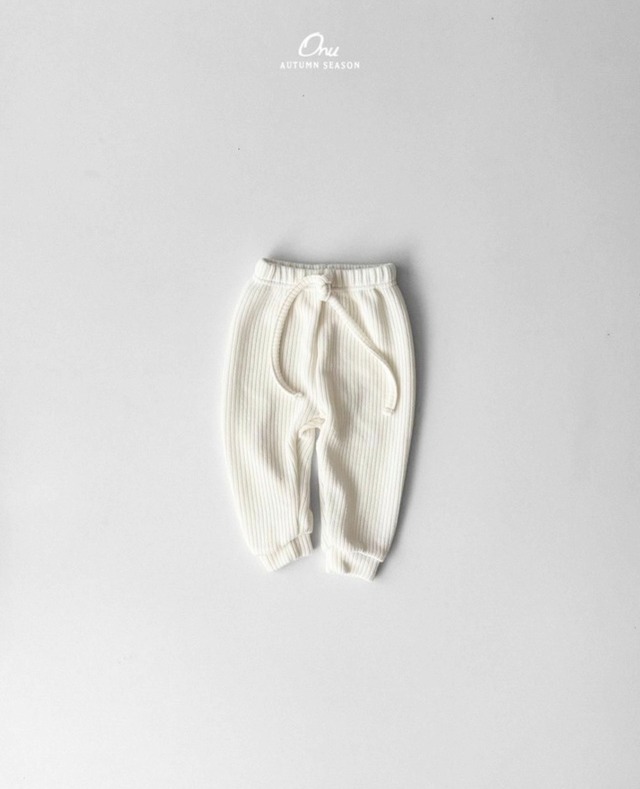 リブニットパンツ