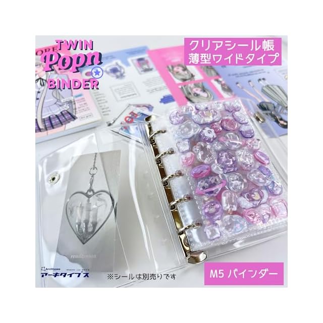 【P様】シール帳 ブルー・ピンク・ホワイト・パープル・リフィル13セット 楽天市場】シールバインダー（カラーパープル）（文房具・事務用品