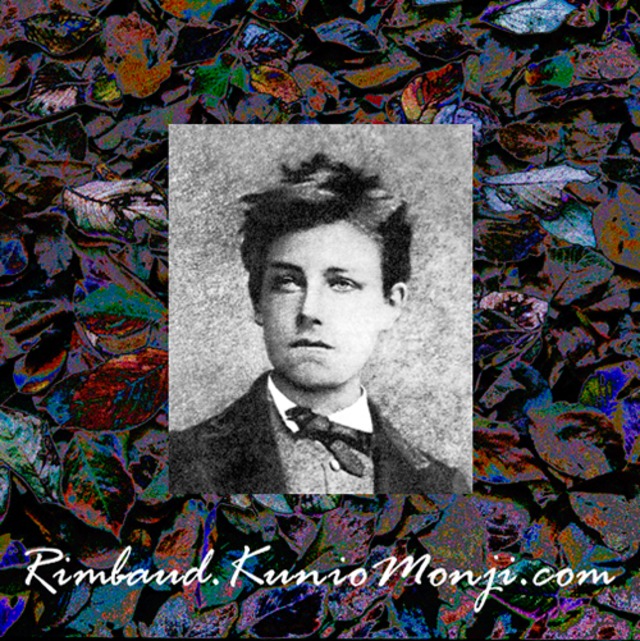 ランボー「見える者」の手紙 - 門司邦雄翻訳・訳注 - Japanese Translation & Note of Rimbaud "Lettres de Voyant" by Kunio Monji