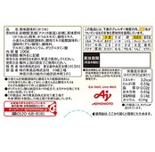 Ajinomoto 味の素 お塩控えめの・ほんだし 100g 50g×2袋【減塩】