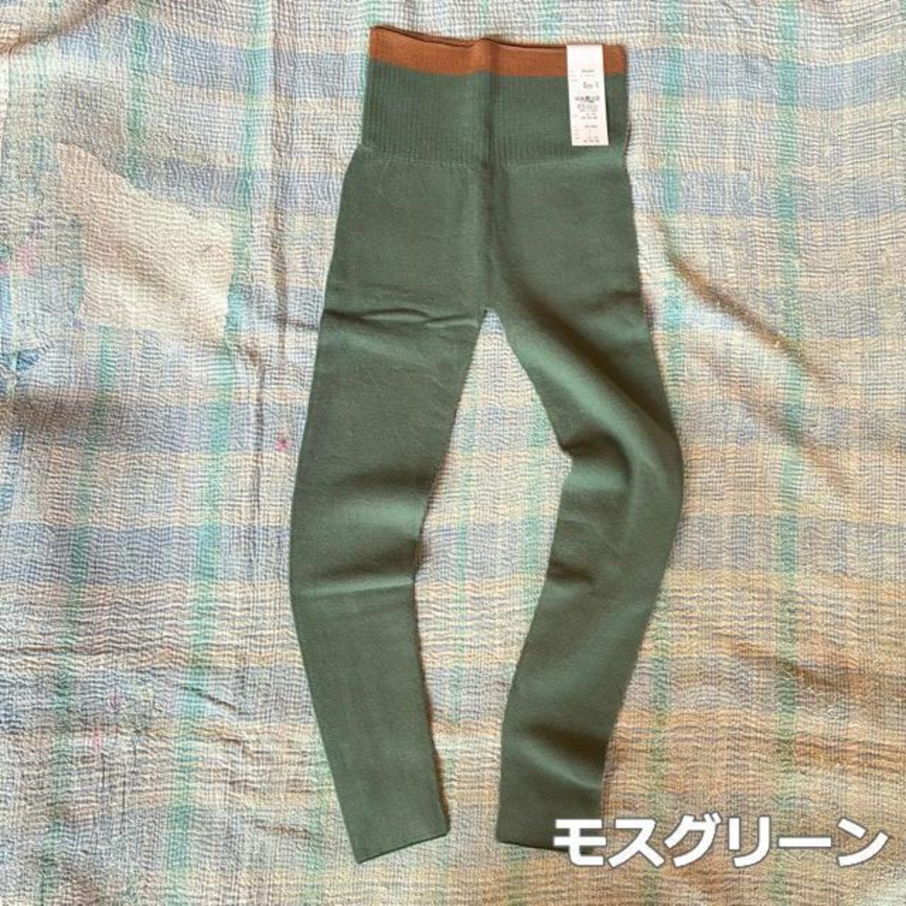 homspun Homespun Combed Cotton Leggings, 5 Colors Available, Cotton Knit Inner Leggings, Mustard Yellow, Moss Green, Navy, Black, and Top Gray