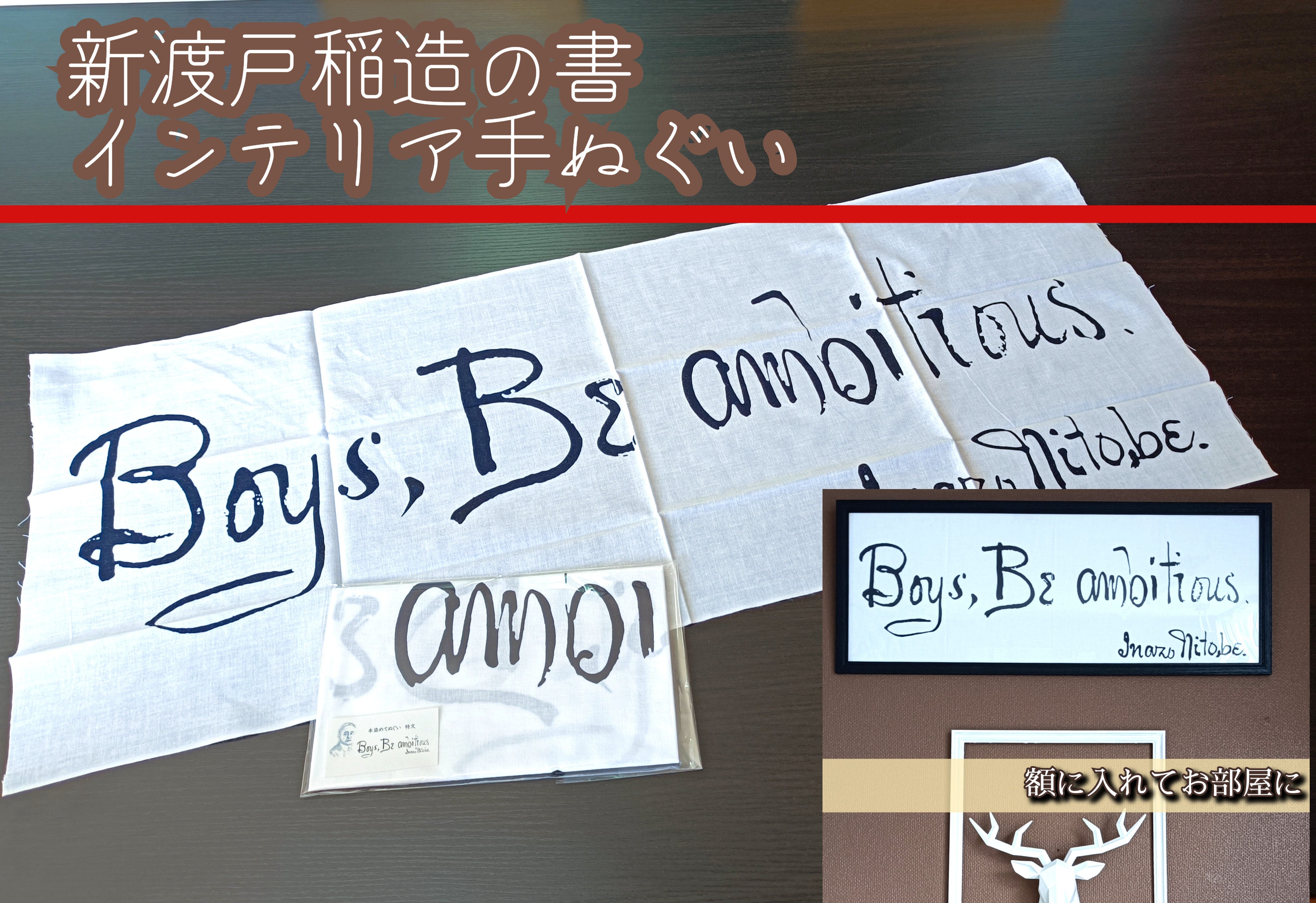 BOYS ll PLANET イチェン 直筆手紙 ハート設立会 BOYS ll PLANET