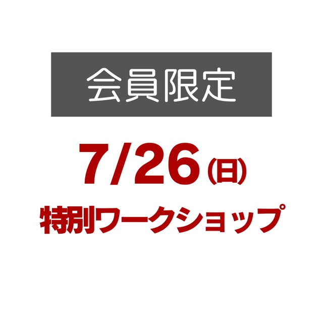 クラヴマガ・ジャパン オンラインショップ