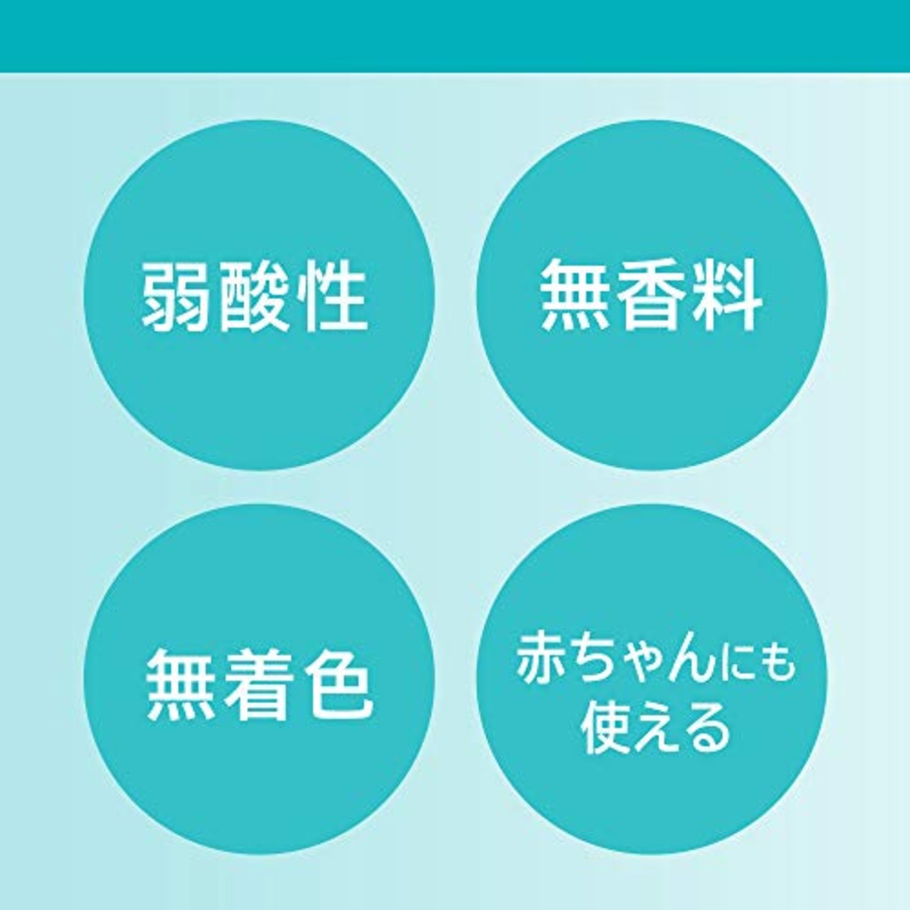 キュレル泡シャンプー ポンプ 480ml