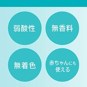キュレル泡シャンプー ポンプ 480ml
