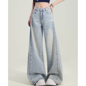 high-waist wide-leg denim pants la1478