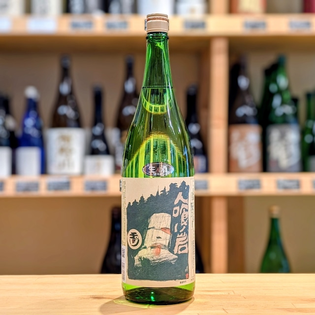 玉川 人喰い岩 生酒 1.8L【日本酒】※要冷蔵