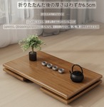 折りたたみ式 竹製ティーテーブル ローテーブル 座卓 コンパクト収納 和風 茶道具 禅スタイル 立体彫刻 サンバースト 女性でも軽量 省スペース 多機能テーブル