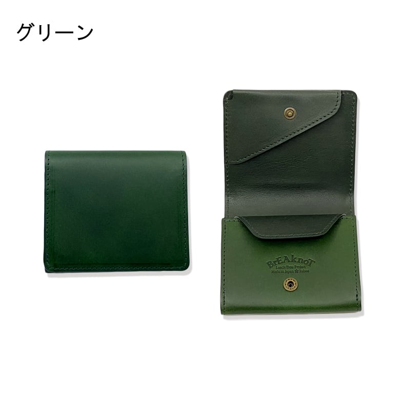 【美品】Breaknot Minitto 二つ折り財布 ブッテーロレザー Minitto (Buttero leather) / Mini wallet | BrEAknoT ブレイクノット