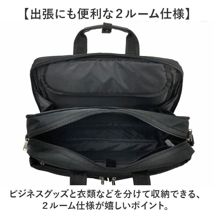 BLAZER CLUB ビジネスバッグ 26702 通販 ビジネスバック ビジネス