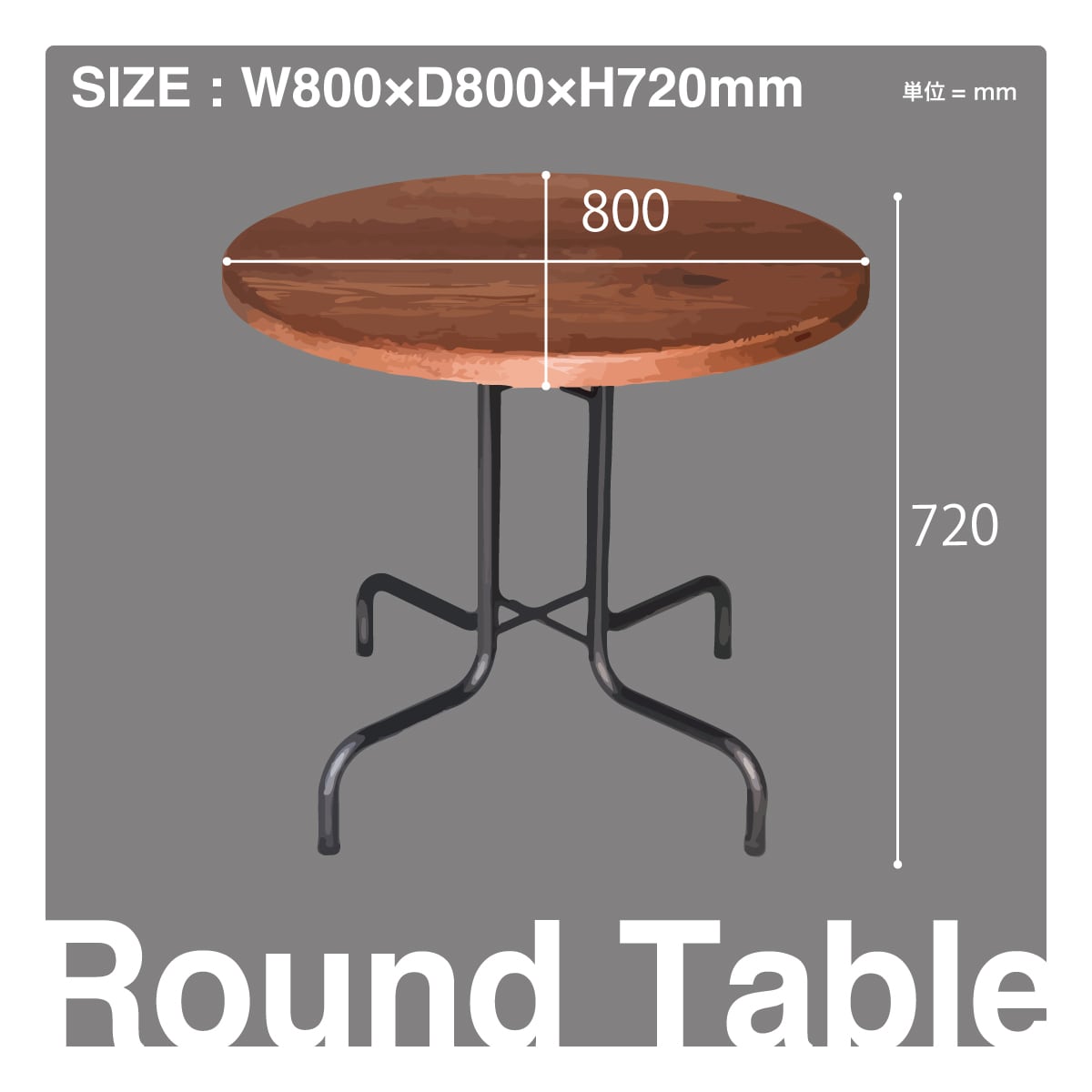 211［Round Table (Walnut)］丸テーブル テーブル ラウンドテーブル 机
