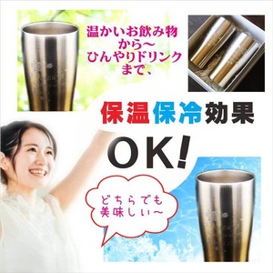 名入れ 真空ステンレス タンブラー ペアセット 【 日本語 桜模様 グラデーション ゴールド ペアセット430ml ホワイトBOX仕様 】名入れギフト 誕生日 プレゼント 還暦祝い 喜寿祝い 古希祝い 米寿祝い 退職祝い 名入れ プレゼント 記念日 父の日 母の日 父の日ギフト 母の日ギフト お中元 お歳暮 クリスマス 結婚記念日 金婚式 銀婚式 敬老の日 バレンタインデー 感謝 ありがとう