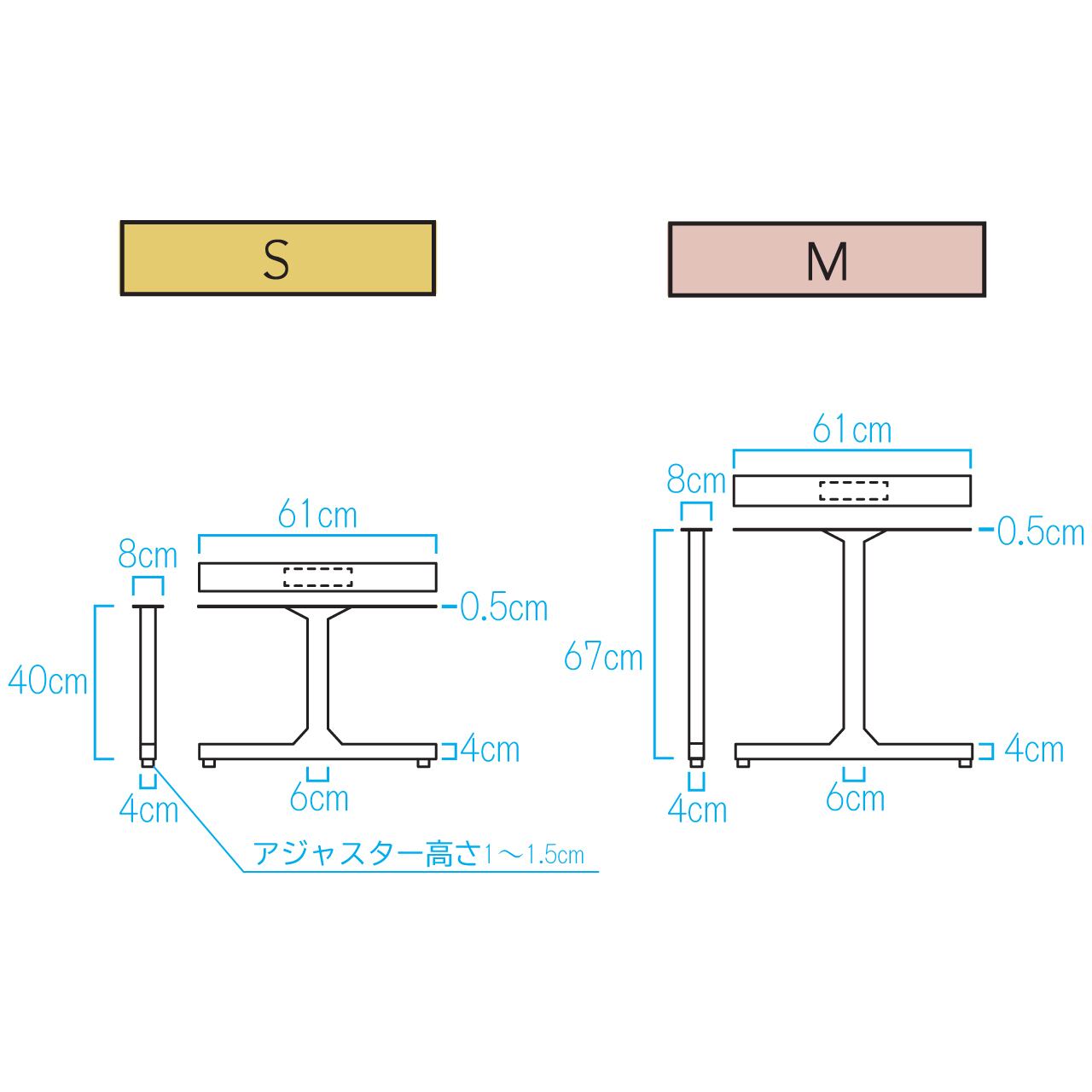 [サイズオーダー]スチール/ステンレス製テーブル脚 Iタイプ