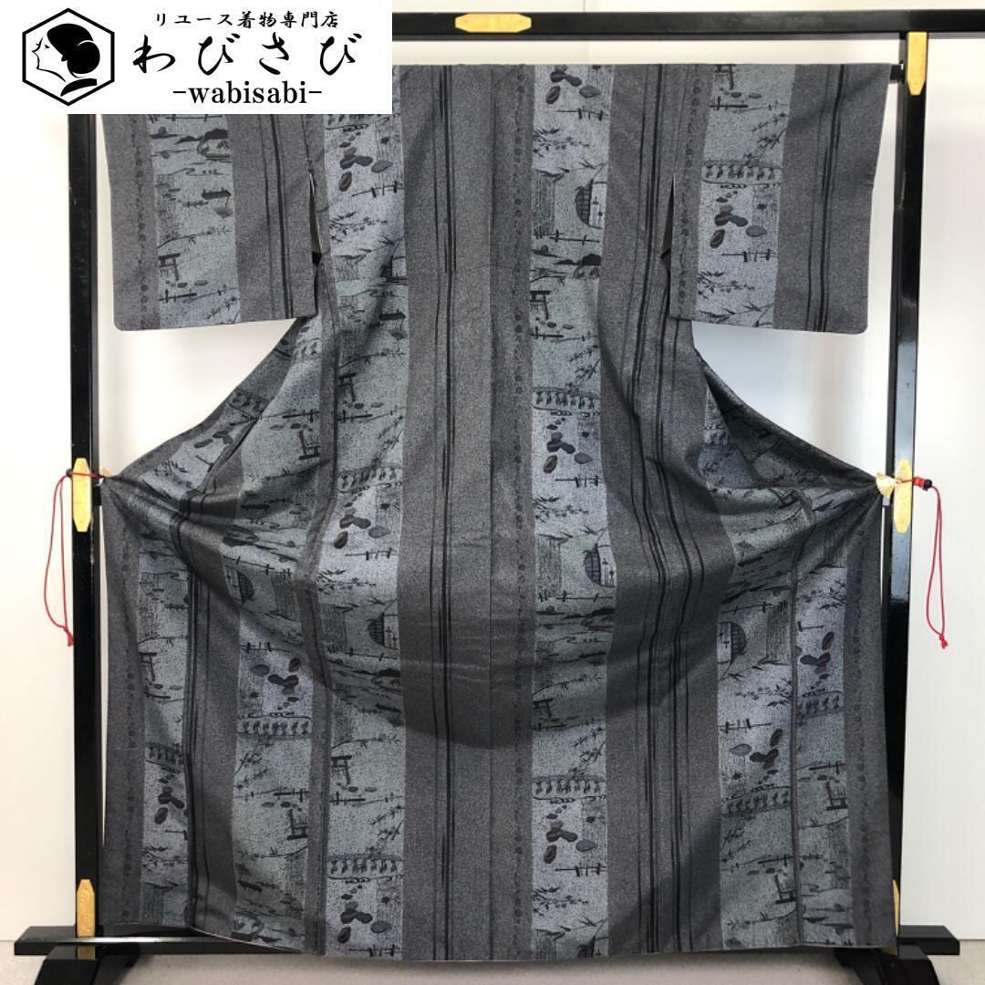 本場大島紬 付下げ 藤絹織物 注文 都喜エ門 彩霞 証紙付 トールサイズ