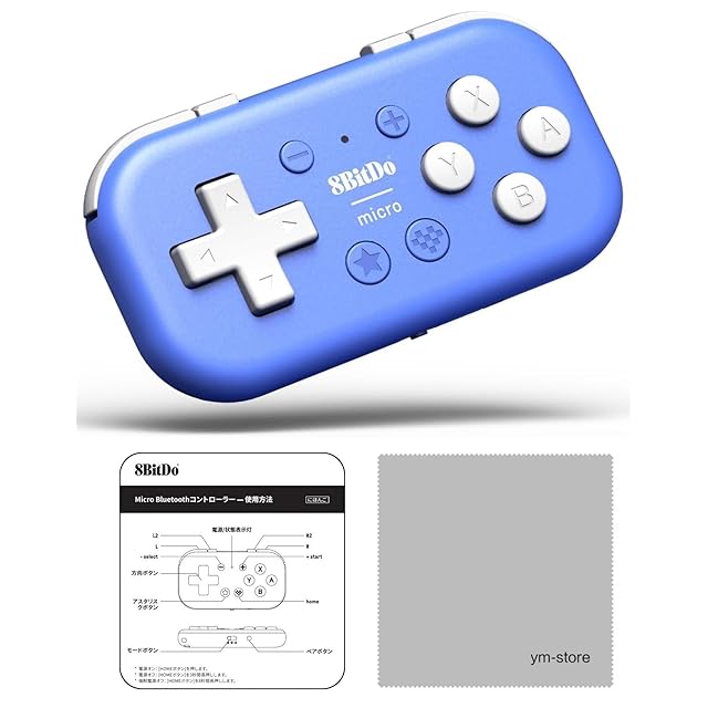 2025新登場】Switch 2 コントローラー スリープ解除 Cボタン搭載
