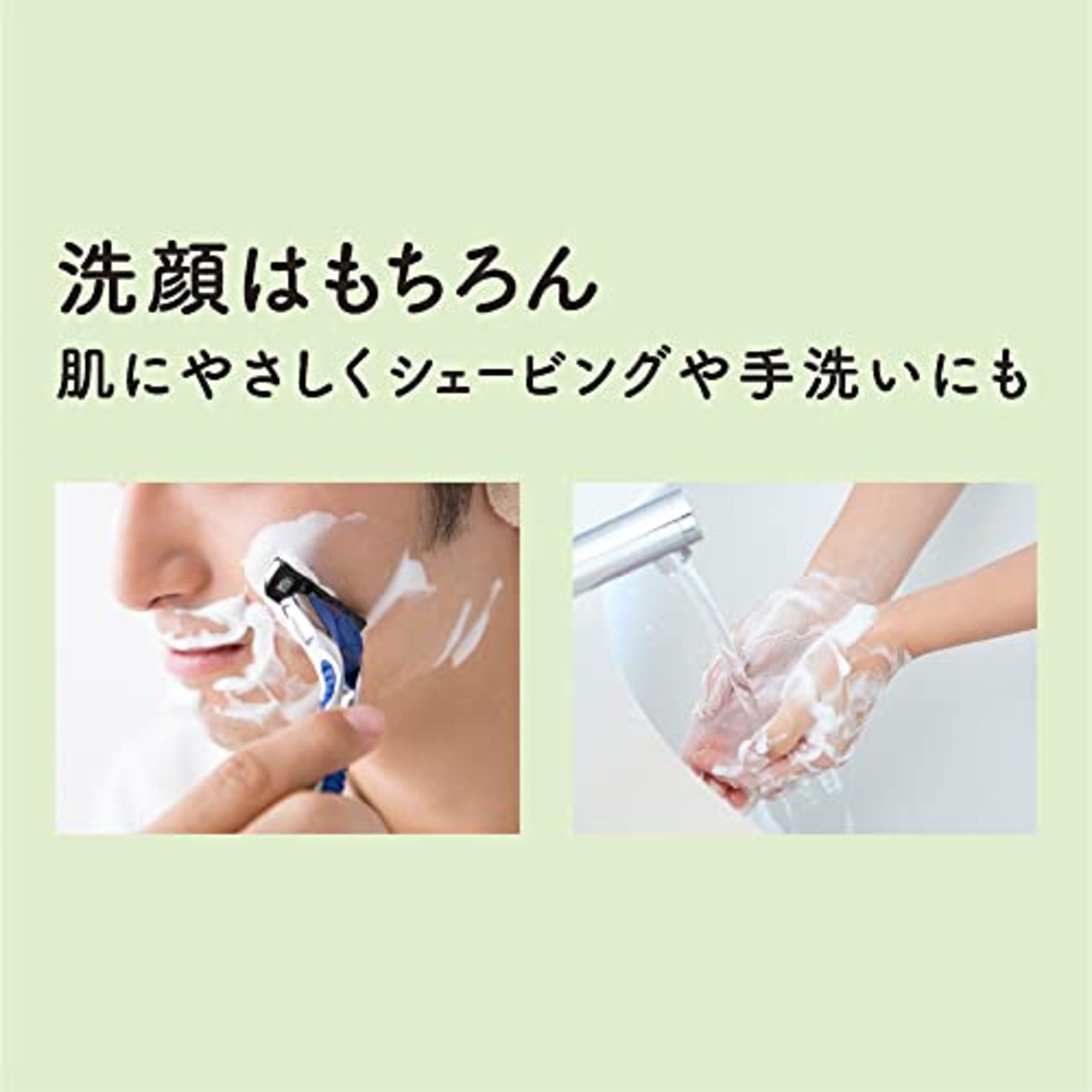 花王プロシリーズ 【大容量】 花王 フィエスタ 洗顔・手洗いフォーム 2L 業務用 フレッシュフローラルの香り 花王プロフェッショナル・サービス