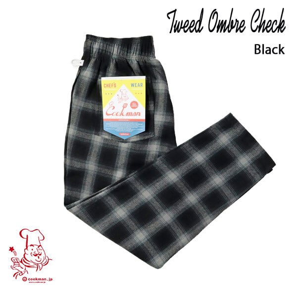 Chef Pants Tweed Ombre Check Black シェフパンツ オンブレーチェック ブラック UNISEX 男女兼用 Cookman クックマン イージーパンツ アメリカ