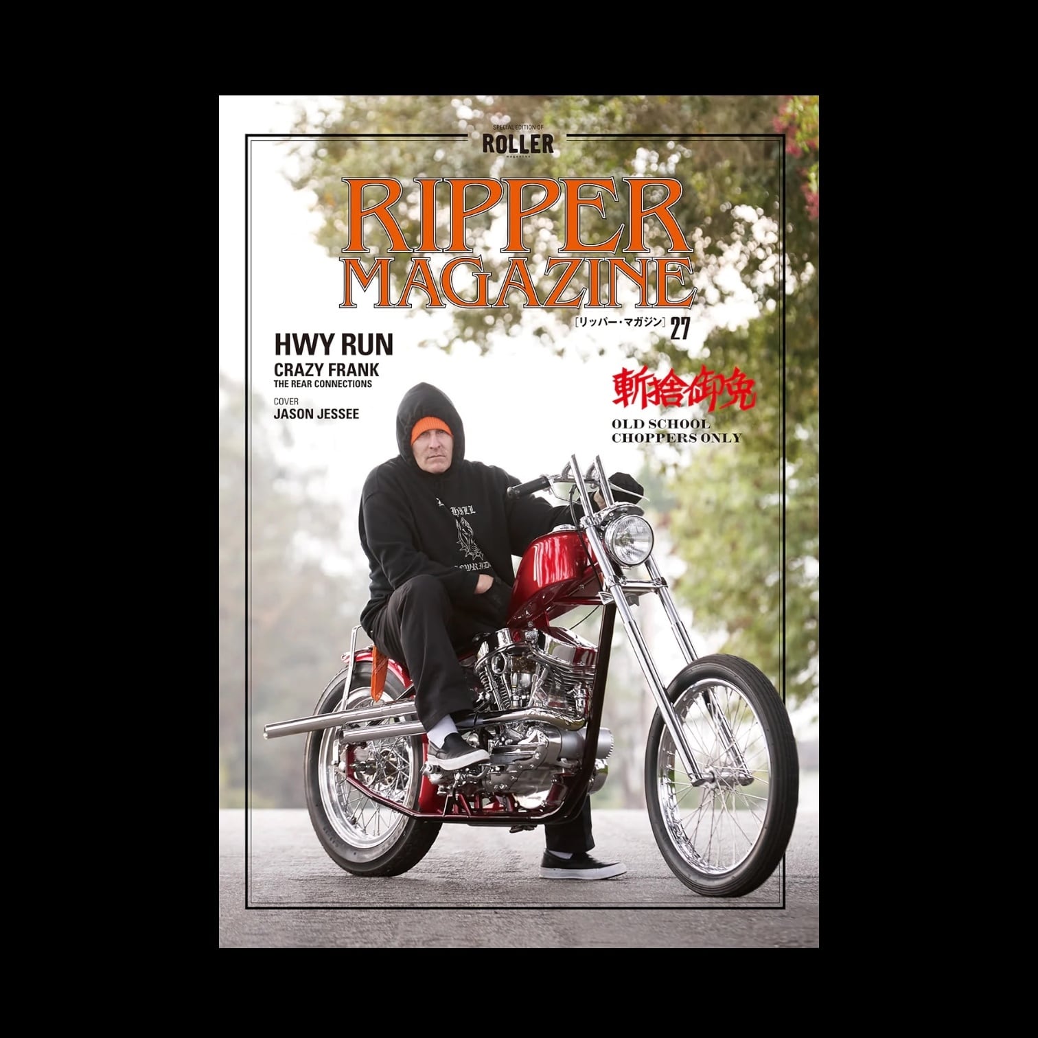 RIPPER MAGAZINE | BETTON CLOTHING