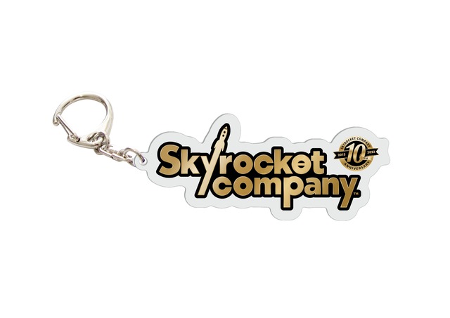 Skyrocket Companyスカロケ10周年記念アクリルキーホルダー
