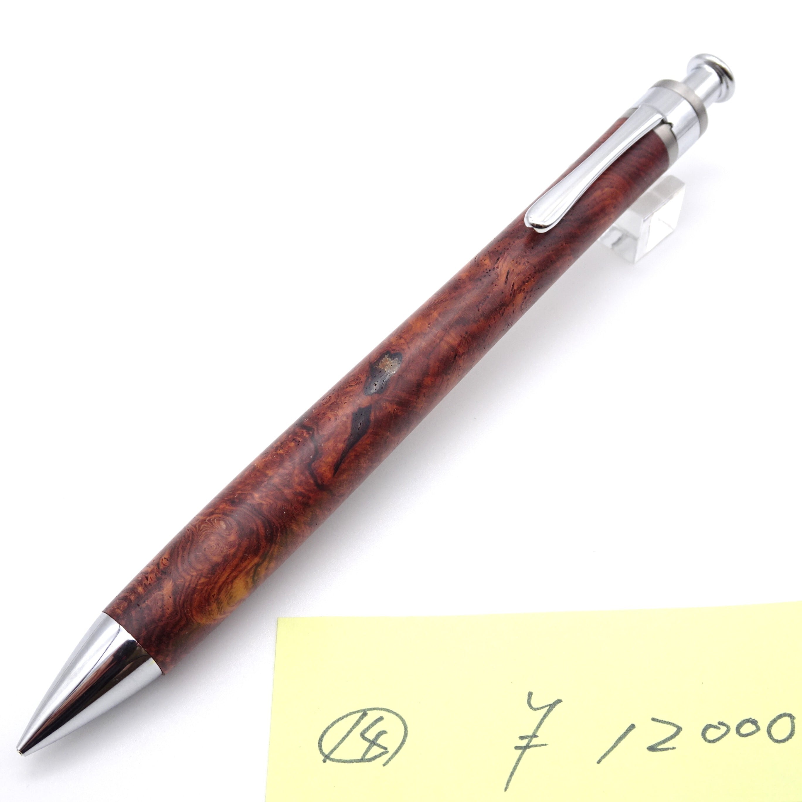 0.5mmペンシル楔 楓ちぢみ杢 9※真鍮金具 | 工房 楔（せつ）