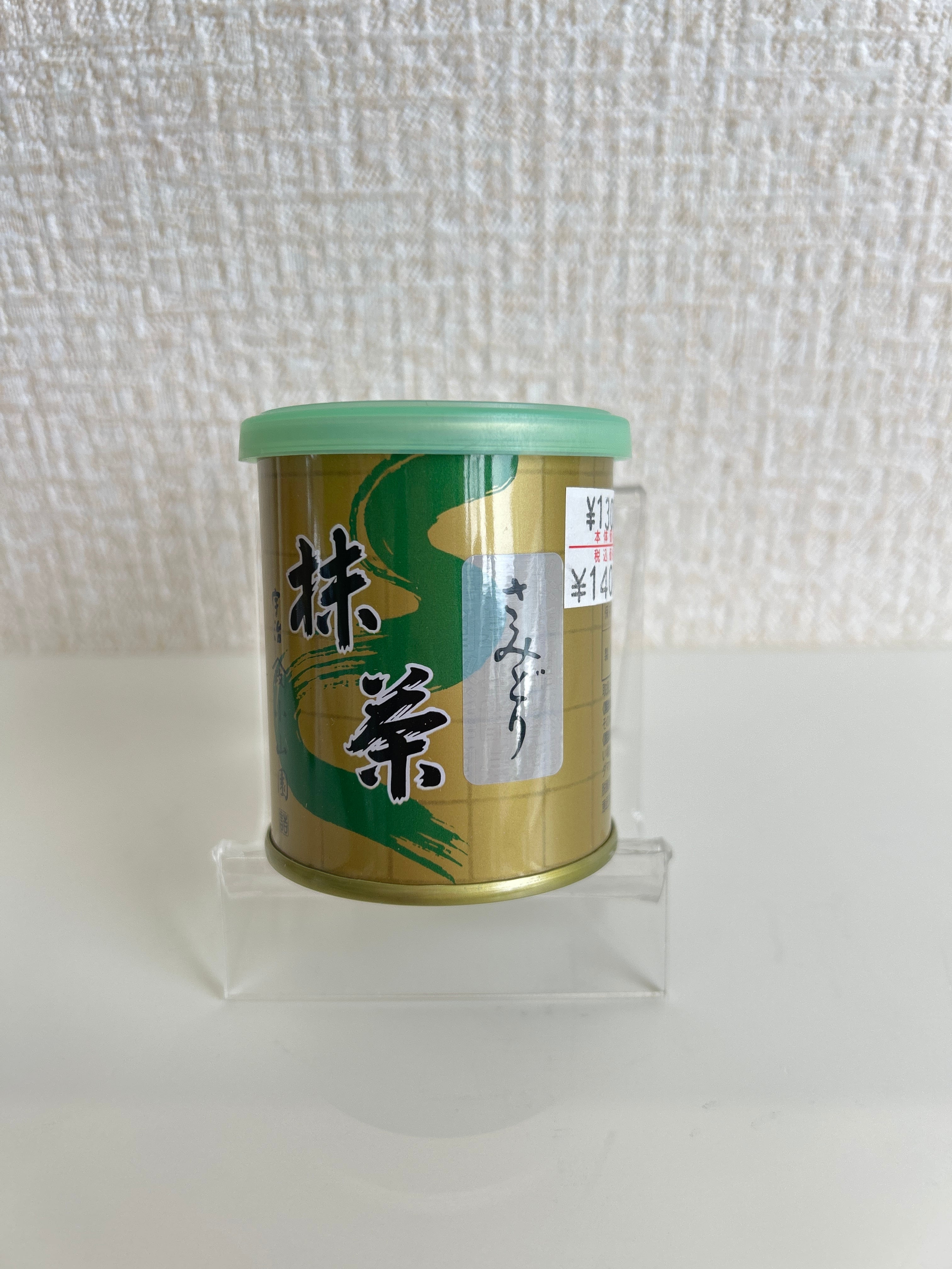 【丸久小山園】【和光】【40g】 Amazon | 丸久小山園 和光 40g缶 | 丸久小山園 | 抹茶 通販