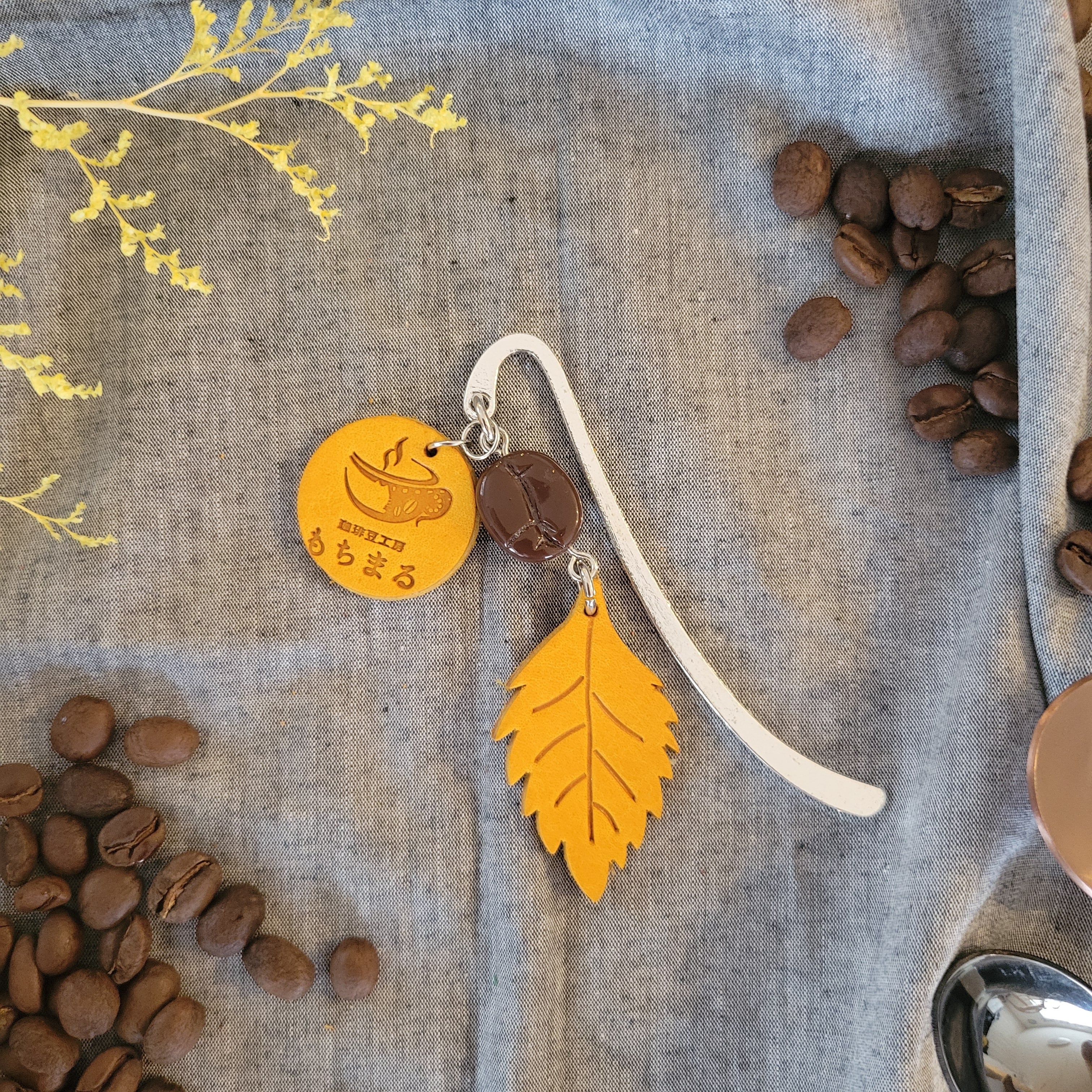 ブックマーカー しおり 牛本革 コーヒー豆チャーム付き | 珈琲豆工房