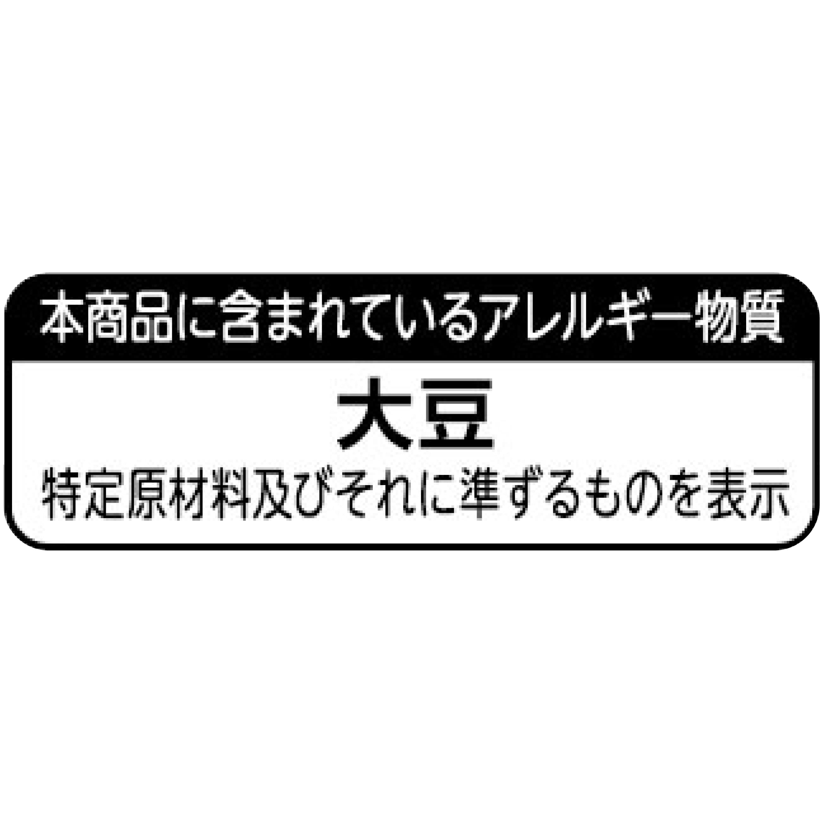 新ちくわ4本 30袋セット | かね貞オンラインストア