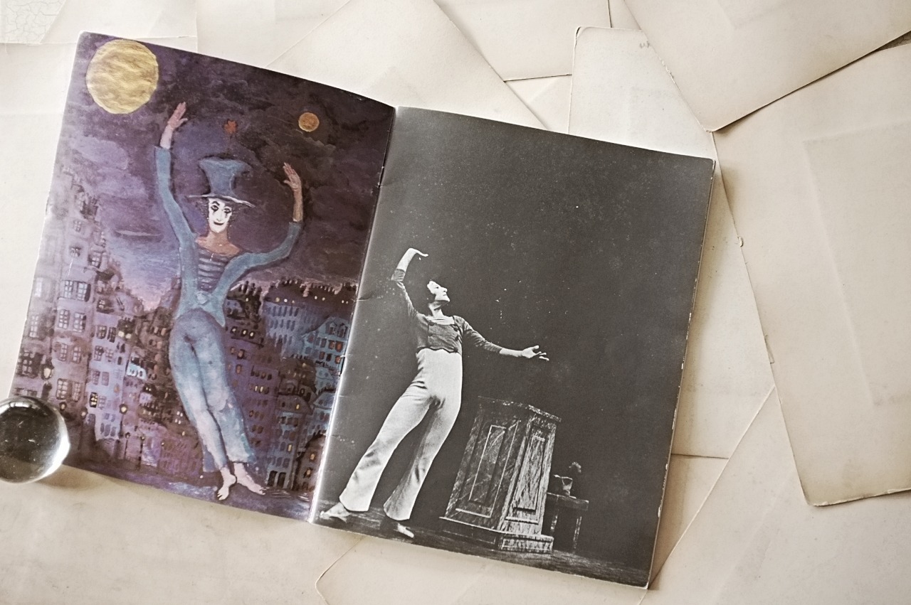 78s フランス Marcel Marceau マルセル・マルソー 仏文 プログラム