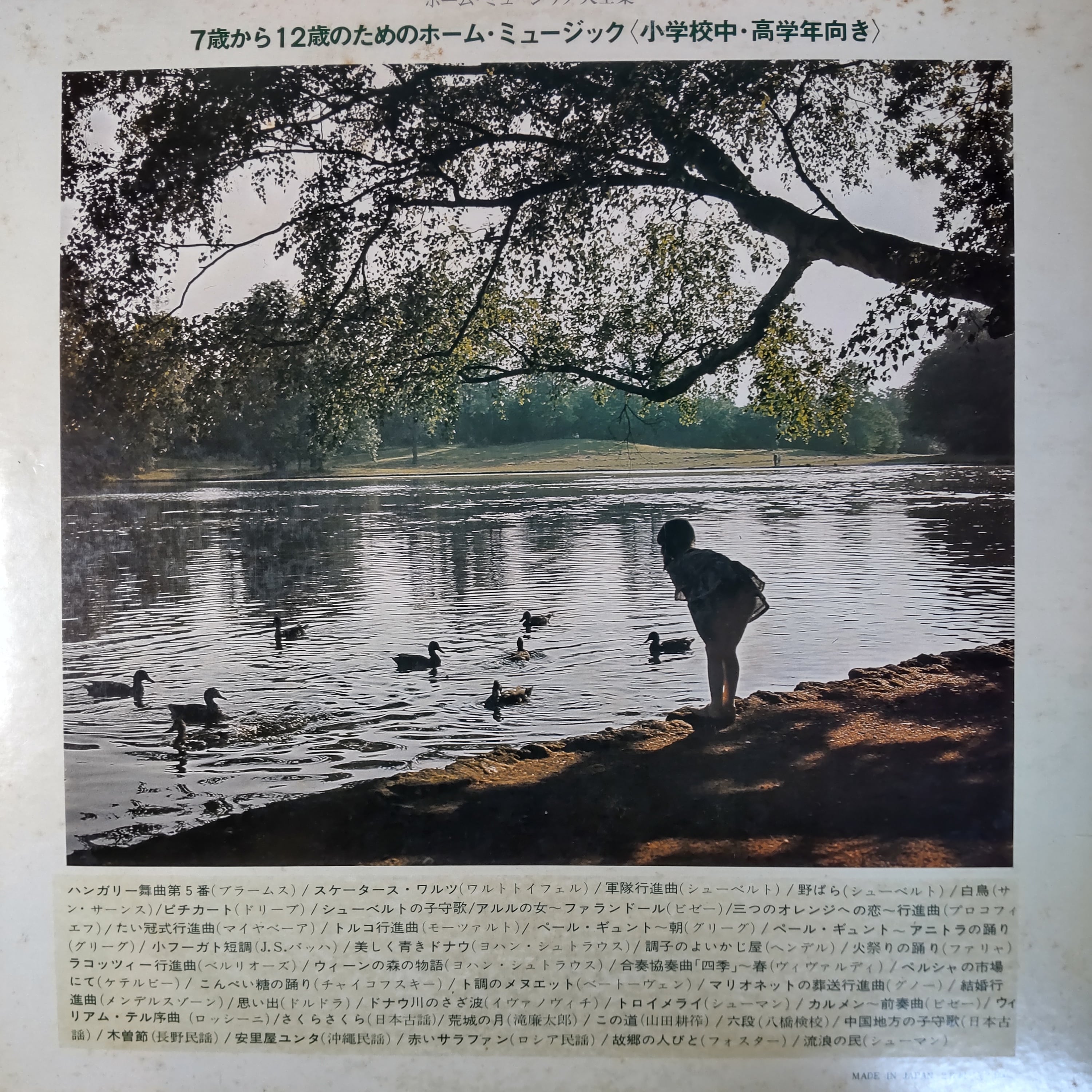 37d538179a692612e69031d8118b0f