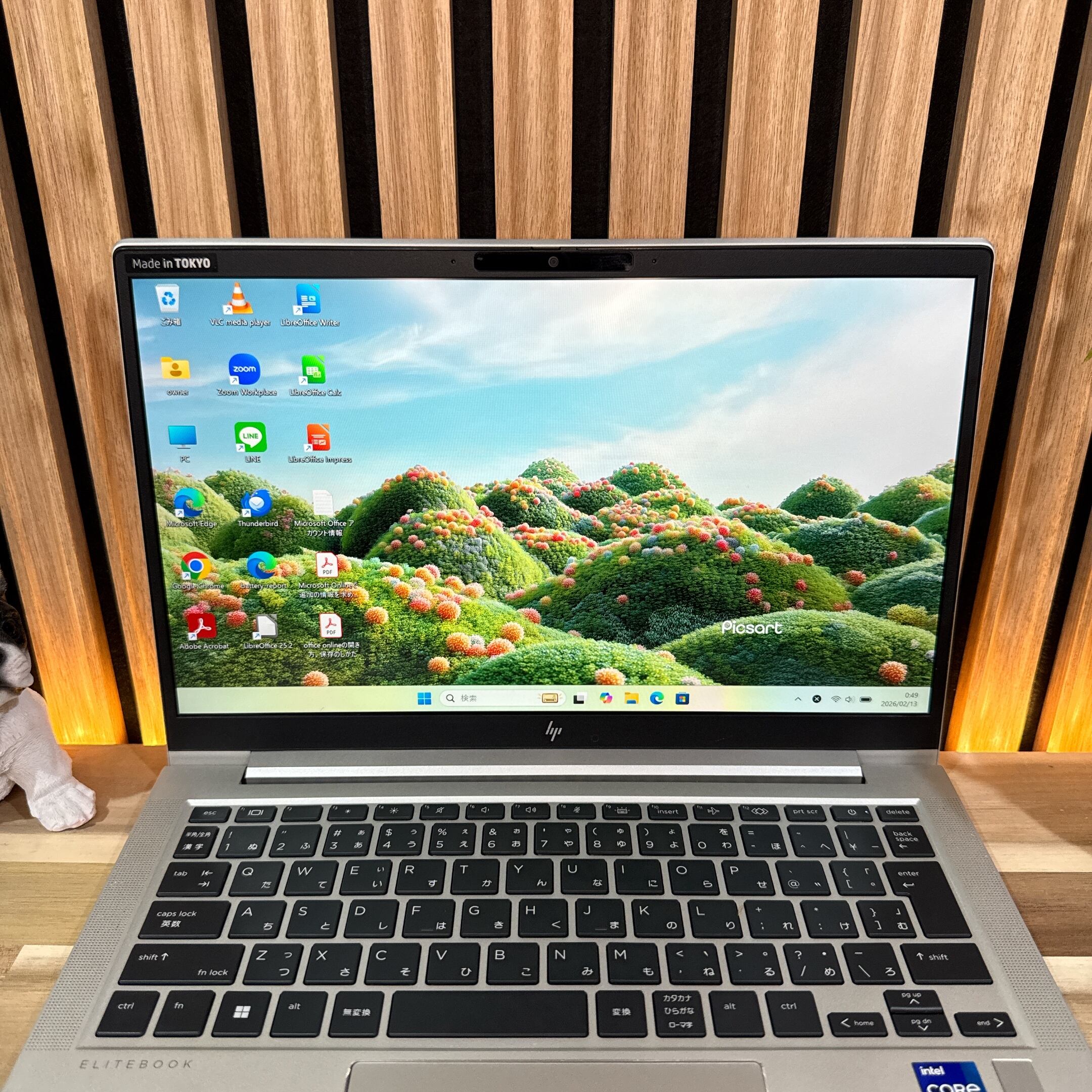 準美品2023年モデル‼️HP EliteBook☘メモリ16GB☘ノートパソコン
