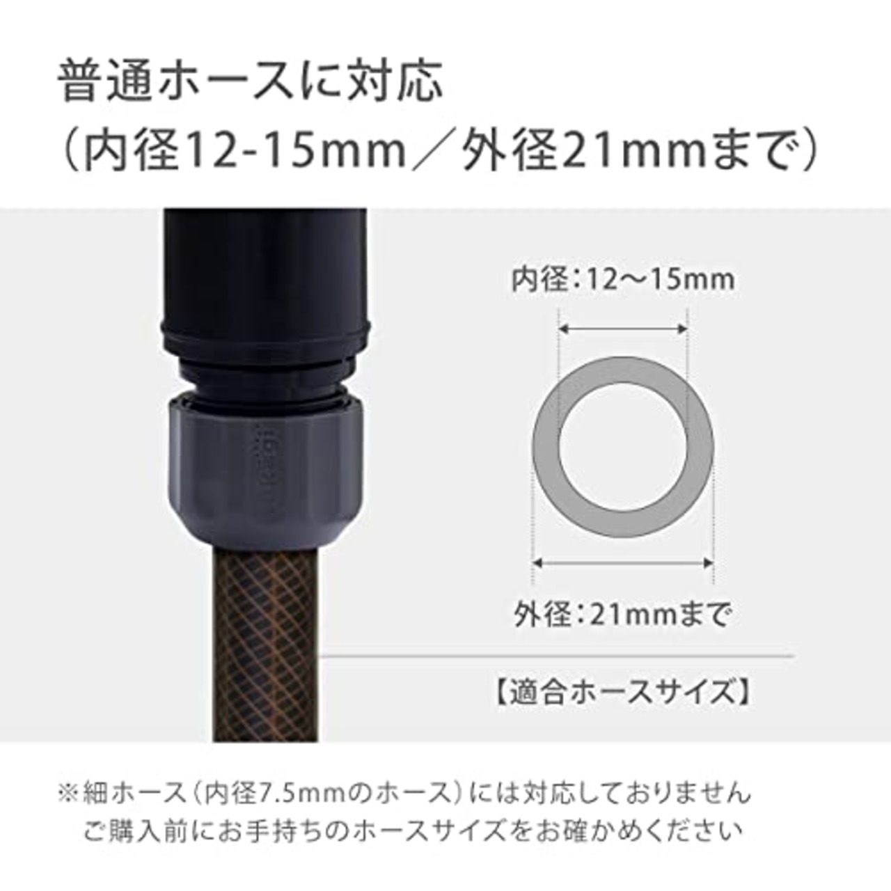 タカギ(takagi) 散水ノズル ラクロックメタルE 普通ホース 金属ノズル QG552