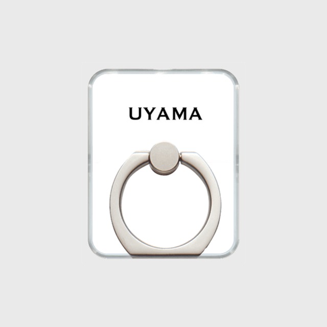 UYAMA スマホリング