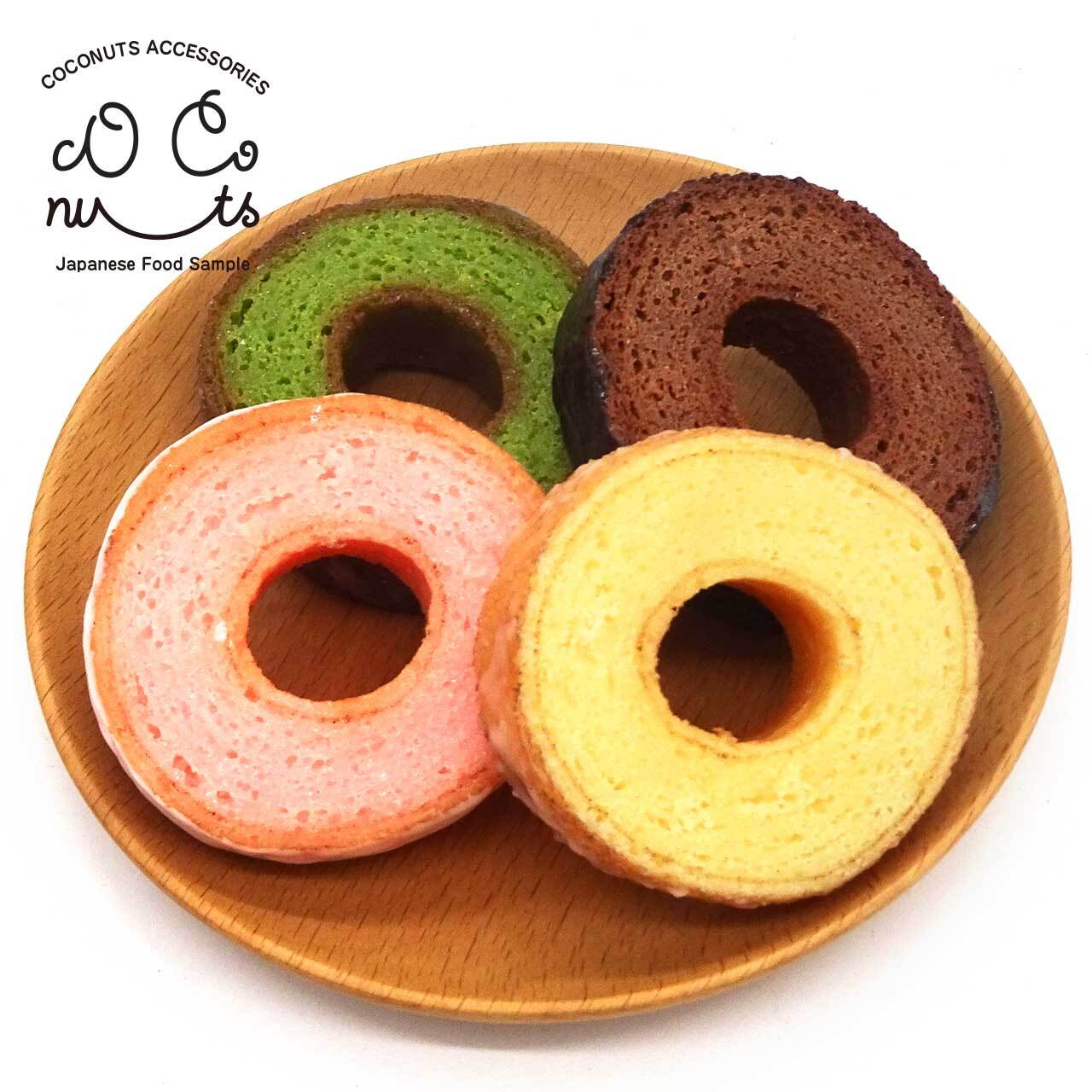 食べちゃいそうな チョコレート 食品サンプル キーホルダー ストラップ